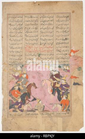 "Rustam del primo incontro con Afrasiyab', Folio da un Shahnama (Libro dei Re) Foto Stock