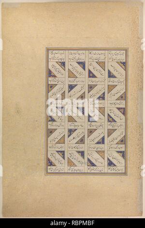 "L'Angelo Surush salvataggi Khusrau Parviz da un cul-de-sac', folio 708v dal Shahnama (Libro dei Re) di Shah Tahmasp Foto Stock