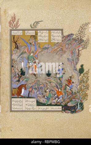 "L'Angelo Surush salvataggi Khusrau Parviz da un cul-de-sac', folio 708v dal Shahnama (Libro dei Re) di Shah Tahmasp Foto Stock