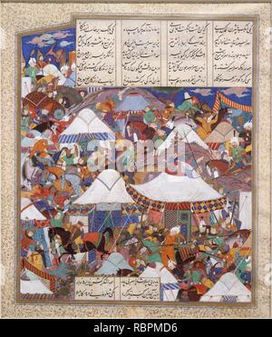 'L'iraniana Besotted campo attaccato di Notte', folio 241r dal Shahnama (Libro dei Re) di Shah Tahmasp Foto Stock