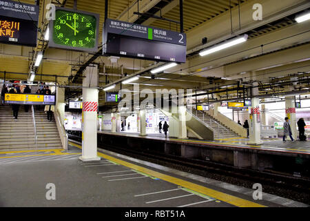 Machida Eki, Machida ferrovia stazione di JR East (onece chiamato Haramachida Eki) Foto Stock