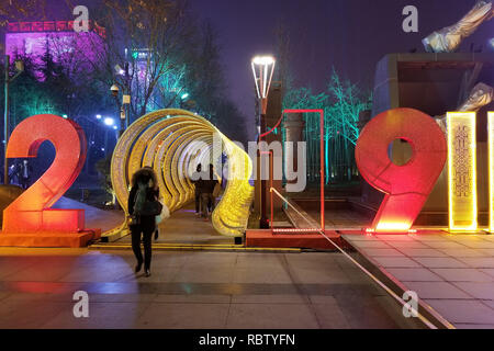 Xi'an, Xi'an, Cina. Xii gen, 2019-belle luci spettacolo può essere visto in XiÃ¢â'¬â"¢un, Cina nord-occidentale della provincia di Shaanxi, celebrando il prossimo nuovo anno lunare cinese. Credito: SIPA Asia/ZUMA filo/Alamy Live News Foto Stock