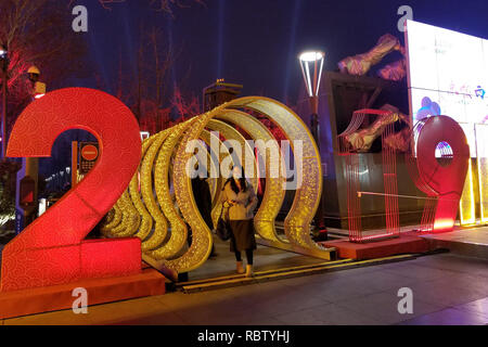 Xi'an, Xi'an, Cina. Xii gen, 2019-belle luci spettacolo può essere visto in XiÃ¢â'¬â"¢un, Cina nord-occidentale della provincia di Shaanxi, celebrando il prossimo nuovo anno lunare cinese. Credito: SIPA Asia/ZUMA filo/Alamy Live News Foto Stock