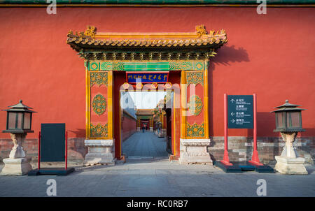 La Città Proibita è un complesso di palazzo nel centro di Pechino, Cina. Foto Stock