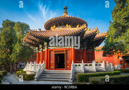 La Città Proibita è un complesso di palazzo nel centro di Pechino, Cina. Foto Stock