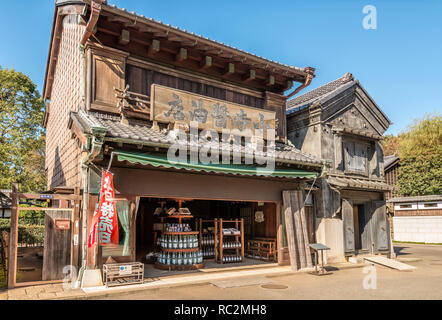 Soy Sauce Shop "Kodera" presso il Museo architettonico all'aperto di Edo Tokyo, Tokyo, Giappone Foto Stock