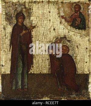 L apparizione della Madonna a San Sergio di Radonezh. Museo: Museo di Icone Russe, Clinton. Foto Stock