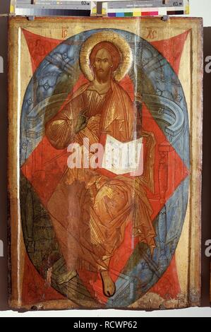 Cristo in maestà (Salvatore del mondo). Museo: Stato A. Rublyov Museo di Antica Arte Russa di Mosca. Autore: icona russa. Foto Stock