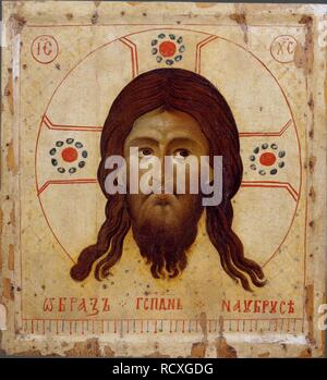 Santo Mandylion (l'Vernicle). Museo: Notre-dame de Laon. Autore: icona bizantina. Foto Stock