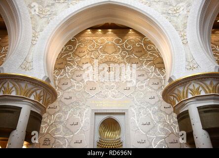 Interno della Moschea Sheikh Zayed, Abu Dhabi, Emirati Arabi Uniti, Medio Oriente Foto Stock
