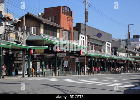 Il quartiere di Gion a Kyoto in Giappone Foto Stock