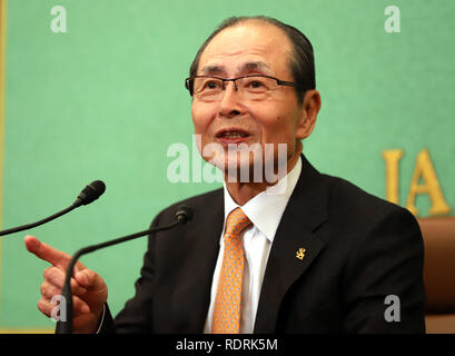 Tokyo, Giappone. 18 gennaio, 2019. Giappone della leggenda del baseball e Fukuoka Softbank Hawks presidente Sadaharu Oh offre un discorso presso il National Press Club del Giappone a Tokyo il Venerdì, 18 gennaio 2019. Giapponese-nato Taiwanese giocatore di baseball Oh che hanno svolto un primo baseman a Yomiuri Giants e contrassegnato 868 corre a casa in Giappone del professional baseball league. Credito: Yoshio Tsunoda/AFLO/Alamy Live News Foto Stock