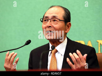 Tokyo, Giappone. 18 gennaio, 2019. Giappone della leggenda del baseball e Fukuoka Softbank Hawks presidente Sadaharu Oh offre un discorso presso il National Press Club del Giappone a Tokyo il Venerdì, 18 gennaio 2019. Giapponese-nato Taiwanese giocatore di baseball Oh che hanno svolto un primo baseman a Yomiuri Giants e contrassegnato 868 corre a casa in Giappone del professional baseball league. Credito: Yoshio Tsunoda/AFLO/Alamy Live News Foto Stock