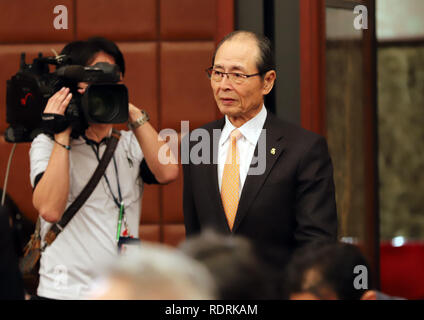 Tokyo, Giappone. 18 gennaio, 2019. Giappone della leggenda del baseball e Fukuoka Softbank Hawks presidente Sadaharu Oh arriva presso il National Press Club del Giappone a Tokyo il Venerdì, 18 gennaio 2019. Giapponese-nato Taiwanese giocatore di baseball Oh che hanno svolto un primo baseman a Yomiuri Giants e contrassegnato 868 corre a casa in Giappone del professional baseball league. Credito: Yoshio Tsunoda/AFLO/Alamy Live News Foto Stock