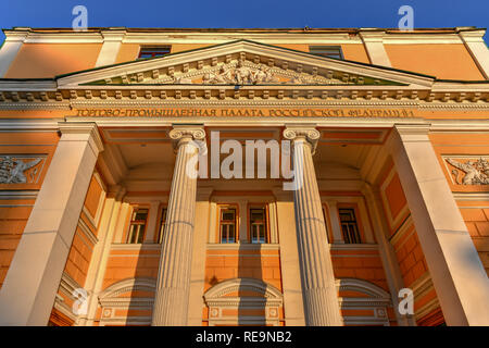 Mosca, Russia - 23 Giugno 2018: Classica fascade della Camera di Commercio e Industria della Federazione Russa di Mosca, Russia. Foto Stock