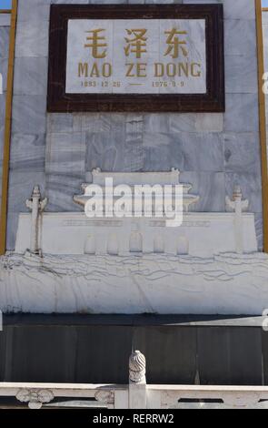 Statua di Mao Tse-tung, presidente del Partito Comunista della Cina, Lijiang, Yunnan, Cina Foto Stock