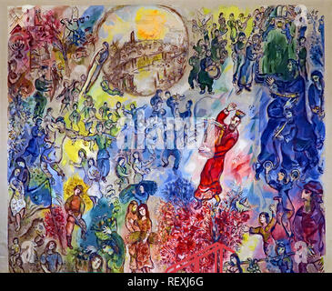 Il parlamento israeliano edificio, noto come la Knesset, è decorato con enormi arazzi di Marc Chagall raffiguranti scene bibliche. Foto Stock