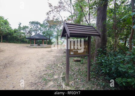 Shing Mun Picinic sito No. 2 al Giubileo (Shing Mun) serbatoio o Shing Mun Country Park presso Lo Wai, Hong Kong. Foto Stock