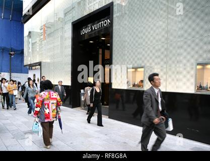 Louis Vuitton store su Chuo Dori Street, negozi di lusso e dal quartiere degli intrattenimenti, Ginza, Tokyo, Giappone, Asia Foto Stock