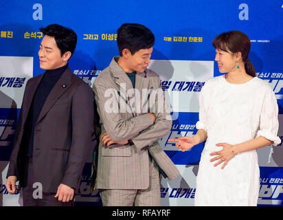 Jo Jung-Suk, Ryu Jun-Yeol e Gong Hyo-Jin, Jan 24, 2019 : i Cast Members (L-R) Jo Jung-Suk, Ryu Jun-Yeol e Gong Hyo-Jin partecipare ad una conferenza stampa dopo un premere anteprima del loro nuovo sud coreano filmato, " Hit-e-Run Squad' a Seul, in Corea del Sud. Credito: Lee Jae-Won/AFLO/Alamy Live News Foto Stock