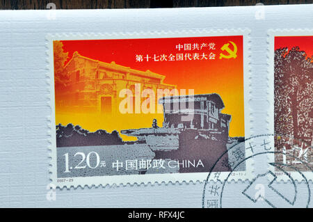 CINA - CIRCA 2007: Un francobollo stampato in Cina mostra 2007- 29 Sito-Memoriale del primo Congresso Nazionale del Partito Comunista Cinese, circa 2007 Foto Stock
