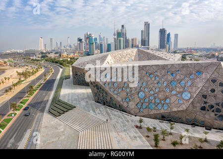 Kuwait centro culturale, preso in Kuwait nel dicembre 2018 presi in hdr Foto Stock