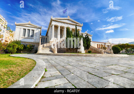 Biblioteca nazionale di Grecia, Atene
