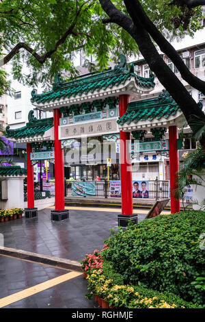 Hollywood Road Park nel centro di Hong Kong, Cina, Asia. Foto Stock