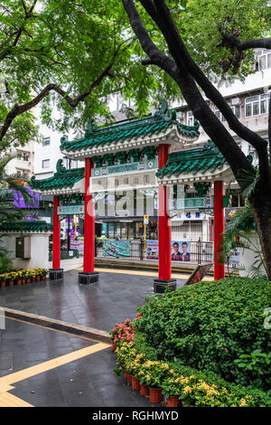 Hollywood Road Park nel centro di Hong Kong, Cina, Asia. Foto Stock