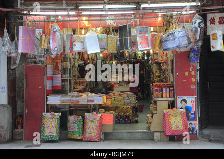 Negozio di vendita di offerte di carta per i morti, incenso, Sheung Wan, Isola di Hong Kong, Hong Kong, Cina, Asia Foto Stock