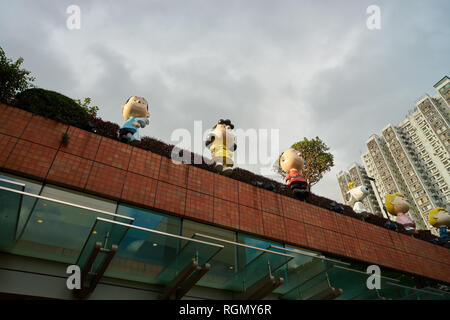 HONG KONG - circa novembre, 2016: Snoopy's World in Sha Tin Foto Stock