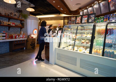 SHENZHEN, Cina - circa dicembre, 2016: un pacifico ramo di caffè in Shenzhen Foto Stock