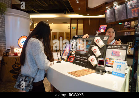 SHENZHEN, Cina - circa dicembre, 2016: un pacifico ramo di caffè in Shenzhen Foto Stock