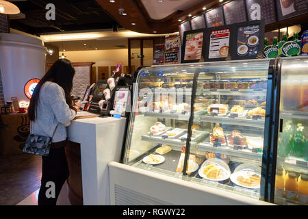 SHENZHEN, Cina - circa dicembre, 2016: un pacifico ramo di caffè in Shenzhen Foto Stock