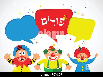 Purim modello di pagina di intestazione design, Jewih holiday illustrazione vettoriale Illustrazione Vettoriale