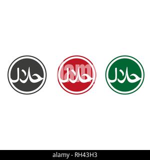 Immagine del logo Halal vettore. Cibo Halal emblema .Sign design. Etichetta del certificato. Prodotti alimentari dietetici di etichetta per app e siti web. EP 10 Illustrazione Vettoriale