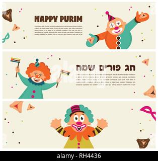 Purim modello di pagina di intestazione design, Jewih holiday illustrazione vettoriale Illustrazione Vettoriale