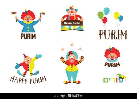 Purim template design, Jewih holiday illustrazione vettoriale Illustrazione Vettoriale