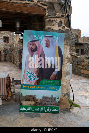 Il principe ereditario Mohammed Bin Salman e Salman bin Abdulaziz al saud propaganda affissioni, Asir provincia, Al Olayan, Arabia Saudita Foto Stock