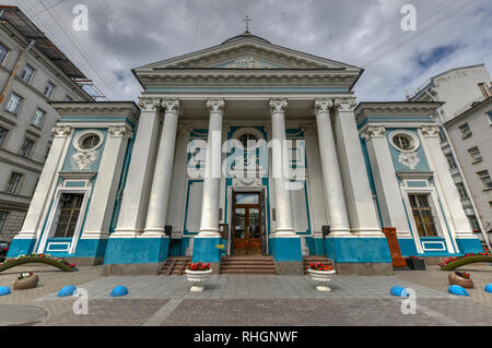 Chiesa armena di Santa Caterina nella città di San Pietroburgo, Russia. Foto Stock