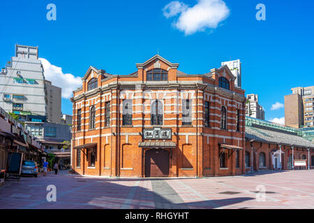 Red House Teatro nel quartiere di Ximen, Taipei Foto Stock