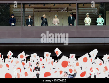 Japan's Princess Kiko, the wife of Emperor Akihito's second son Prince