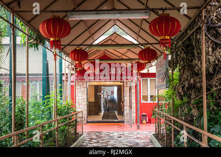 Un ristorante di pesce e frutti di mare interno in Lei Yu Mun, Kowloon, Hong Kong, Cina, Asia. Foto Stock