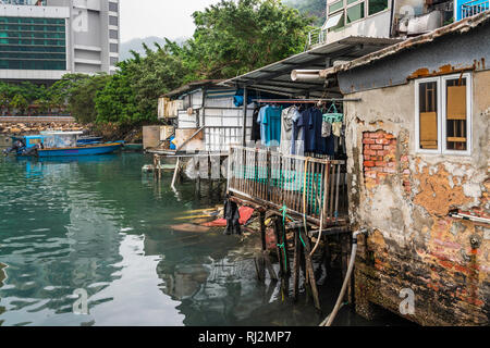 Il villaggio di pescatori di Lei Yu Mun, Kowloon, Hong Kong, Cina, Asia. Foto Stock