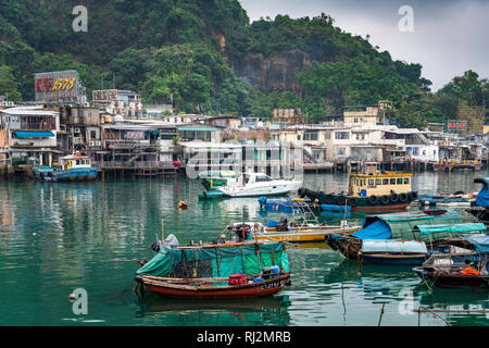 Il villaggio di pescatori di Lei Yu Mun, Kowloon, Hong Kong, Cina, Asia. Foto Stock