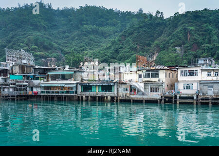 Il villaggio di pescatori di Lei Yu Mun, Kowloon, Hong Kong, Cina, Asia. Foto Stock