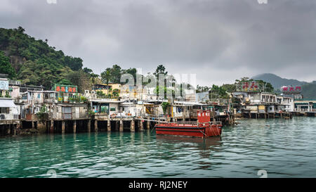 Il villaggio di pescatori di Lei Yu Mun, Kowloon, Hong Kong, Cina, Asia. Foto Stock