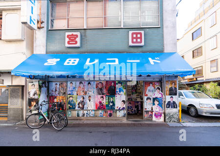 Miyata Record Shop Asakusa, Taito-Ku, Tokyo, Giappone Foto Stock