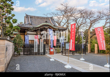 Santuario di Daikokuten-do presso lo stagno di Shinobazu a Ueno, Tokyo, Giappone Foto Stock