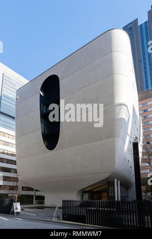 Shinjuku Ruriko-in Byakurenge-do, costruito nel 2014, progettato da Kiyoshi Sey Takeyama + Amorphe, Shibuya-Ku, Tokyo, Giappone Foto Stock